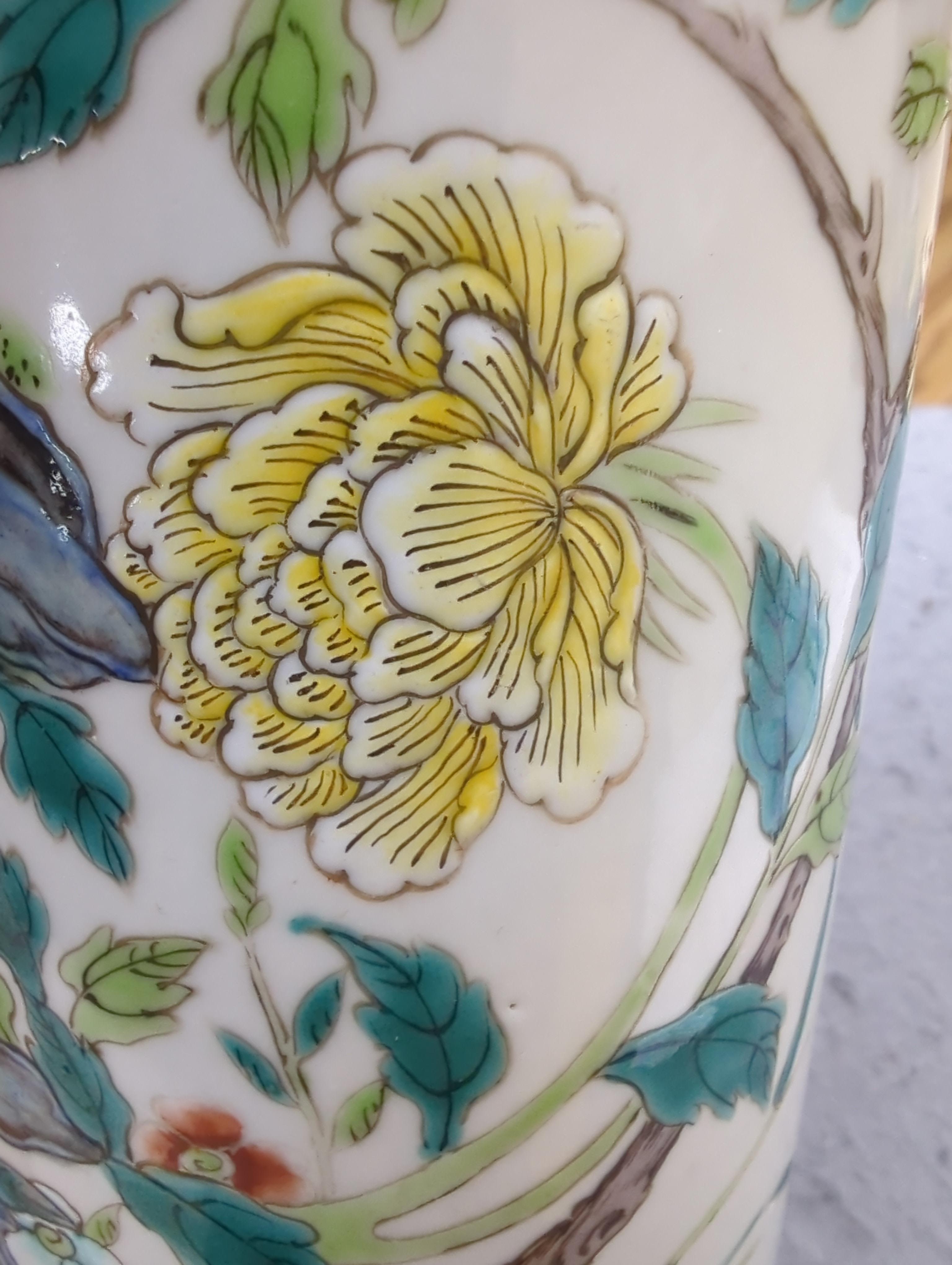 A Chinese famille rose cylindrical vase, 31cm